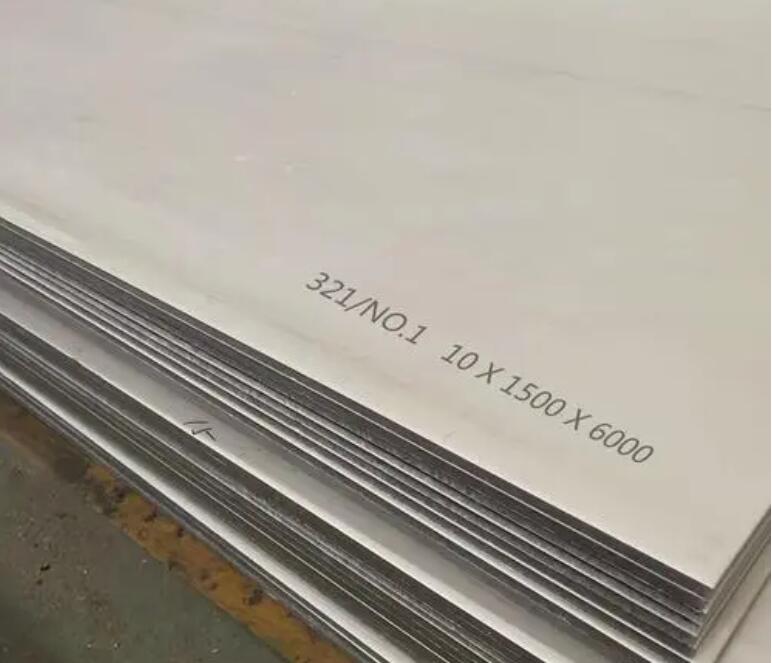 儋州321不锈钢板